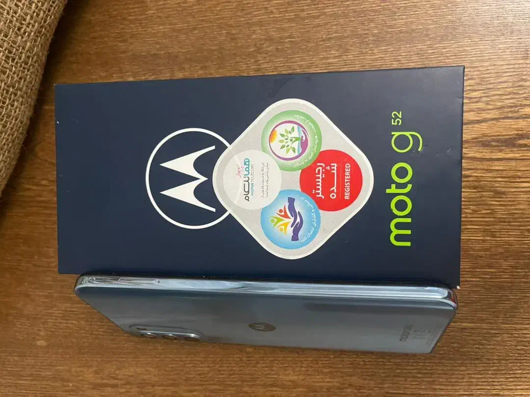 گوشی موتورولا g52|موبایل|کرج, کیانمهر|دیوار