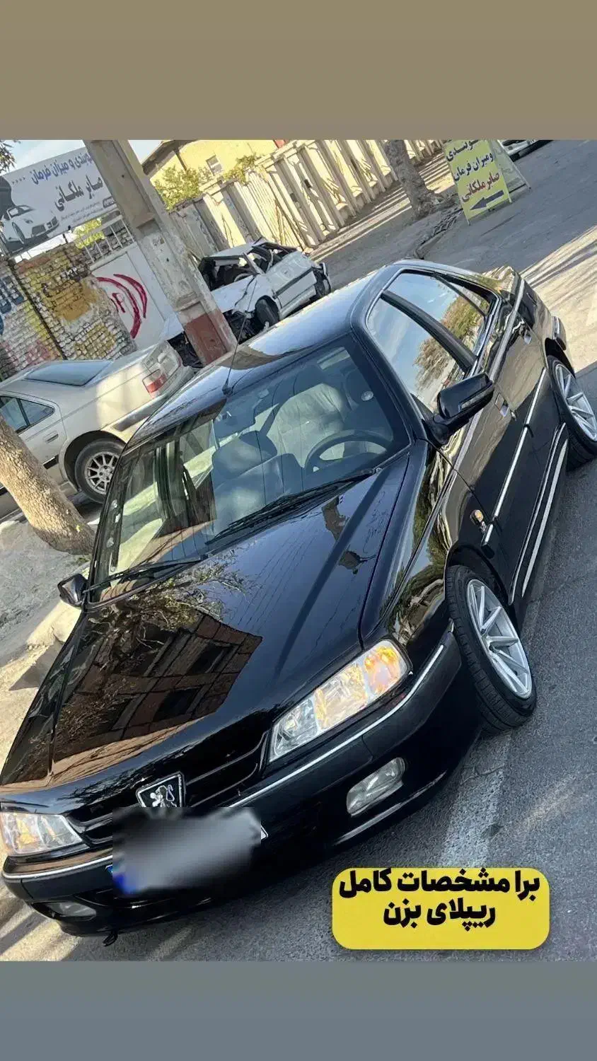 پژوپارس مدل ۸۳|خودرو سواری و وانت|مرند, |دیوار