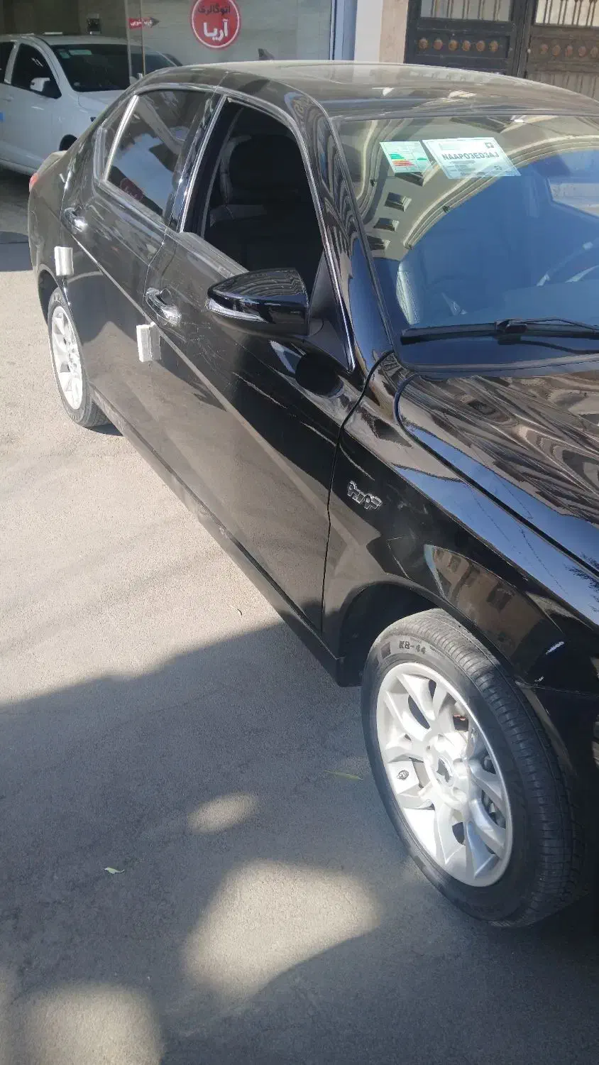 دنا پلاس آبشنال ۱۴۰۳|خودرو سواری و وانت|قدس, شهر‌قدس|دیوار