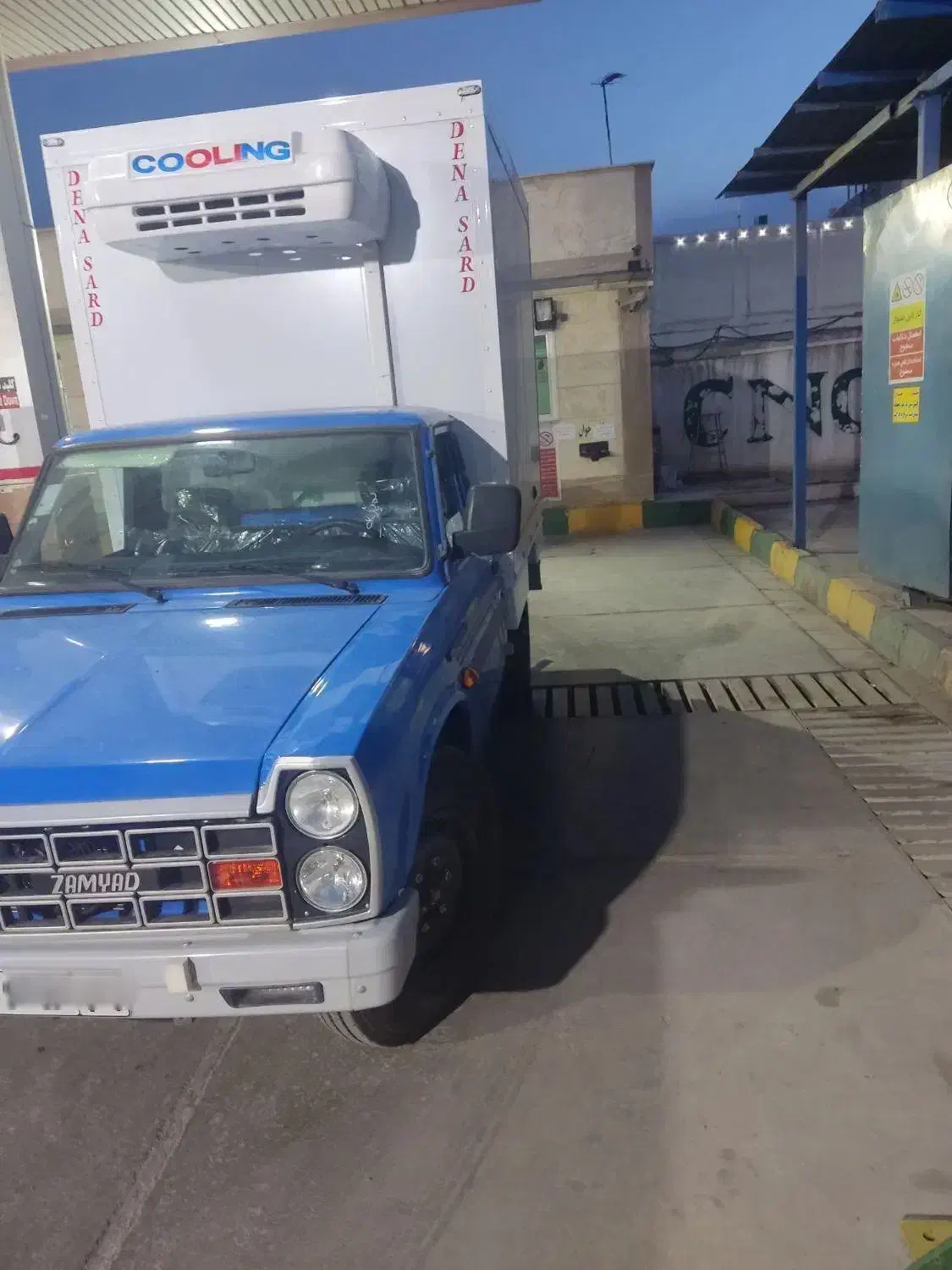 نیسان یخچالدار|خودرو سواری و وانت|بومهن, |دیوار