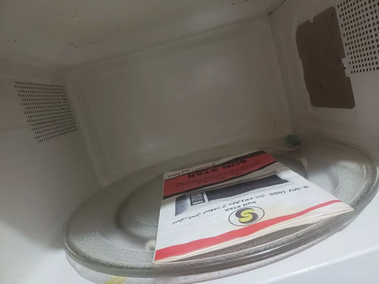 مایکروویو سان استار در حد نو|اجاق گاز و لوازم برقی پخت‌وپز|مشهد, وحید|دیوار