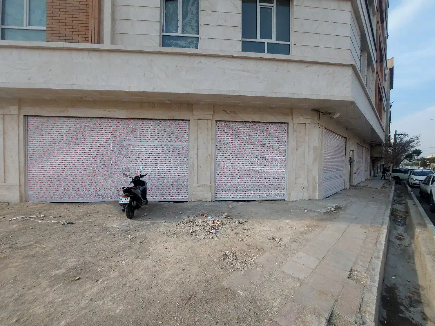 نصب و تعمیر کرکره برقی جک بازویی و ریلی نقدواقساط|خدمات پیشه و مهارت|تهران, افسریه شمالی|دیوار