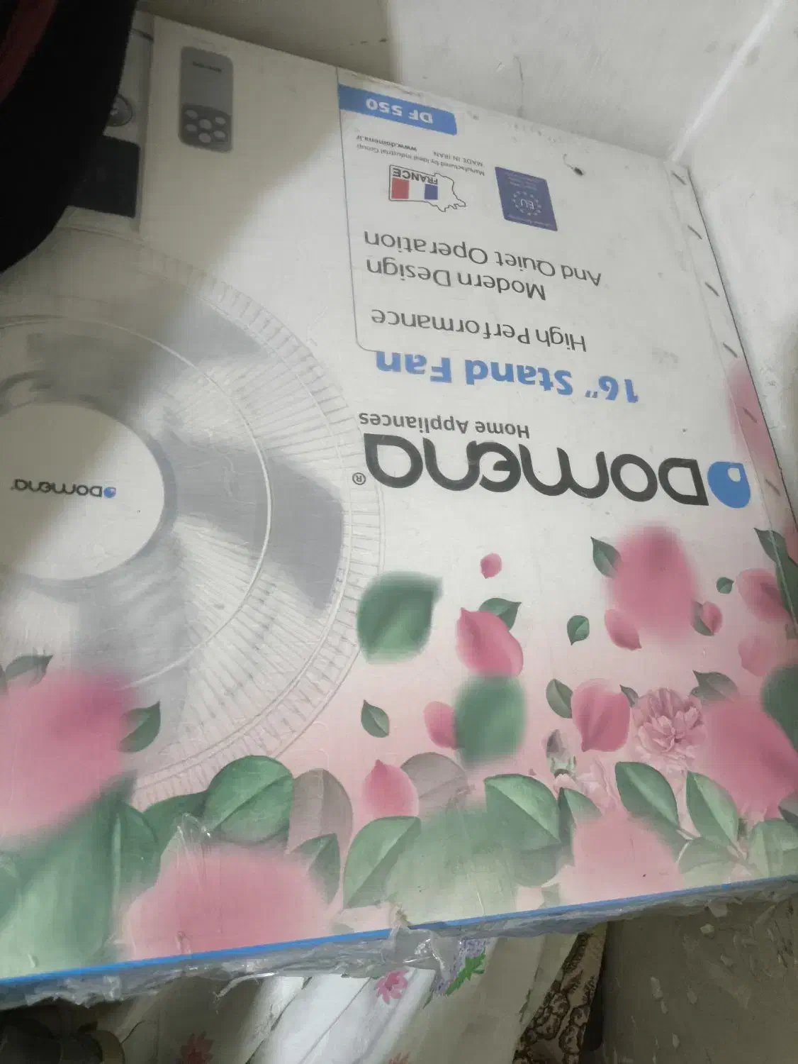 پنکه ایستاده کنترلی|سایر لوازم برقی|شیراز, دارالرحمه|دیوار