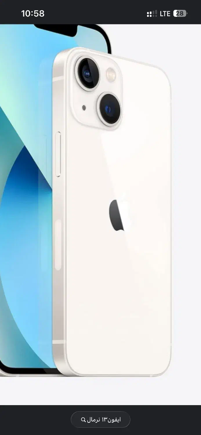 ایفون ۱۱ نرمال نو با ضمانت یک ساله|موبایل|خرم‌آباد, |دیوار