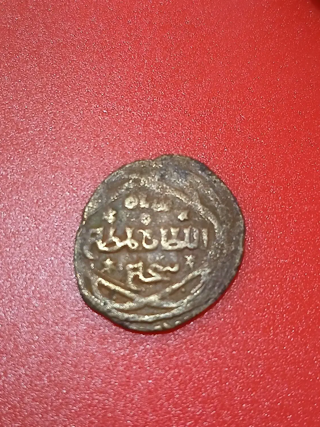 فروش تکی و یا یکجا اجناس آنتیک قدیمی عتیقه ارزشمند|کلکسیون اشیاء عتیقه|تهران, امیریه|دیوار