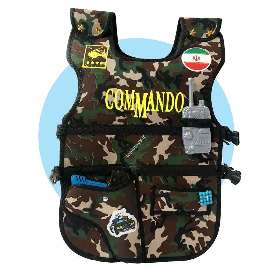 جلیقه|اسباببازی|سبزوار, قاضی زاد|دیوار