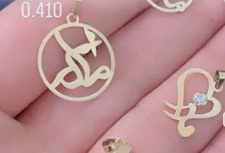 یک قطعه طلا پیدا شده|اشیا|کرج, حصارک بالا|دیوار