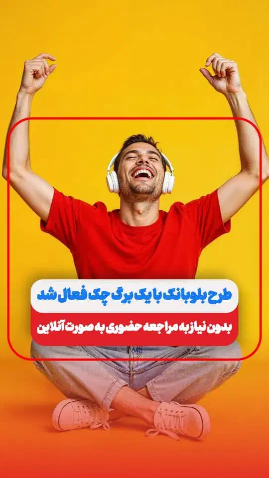 طلا اقساطی ابشده کارشده کد 7|جواهرات|تهران, جهاد|دیوار