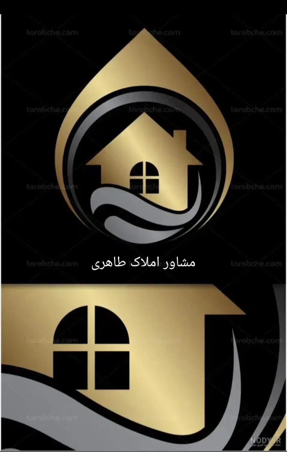 خانه مسکونی در خیرآباد زنجان|فروش خانه و ویلا|باغ حلی, |دیوار