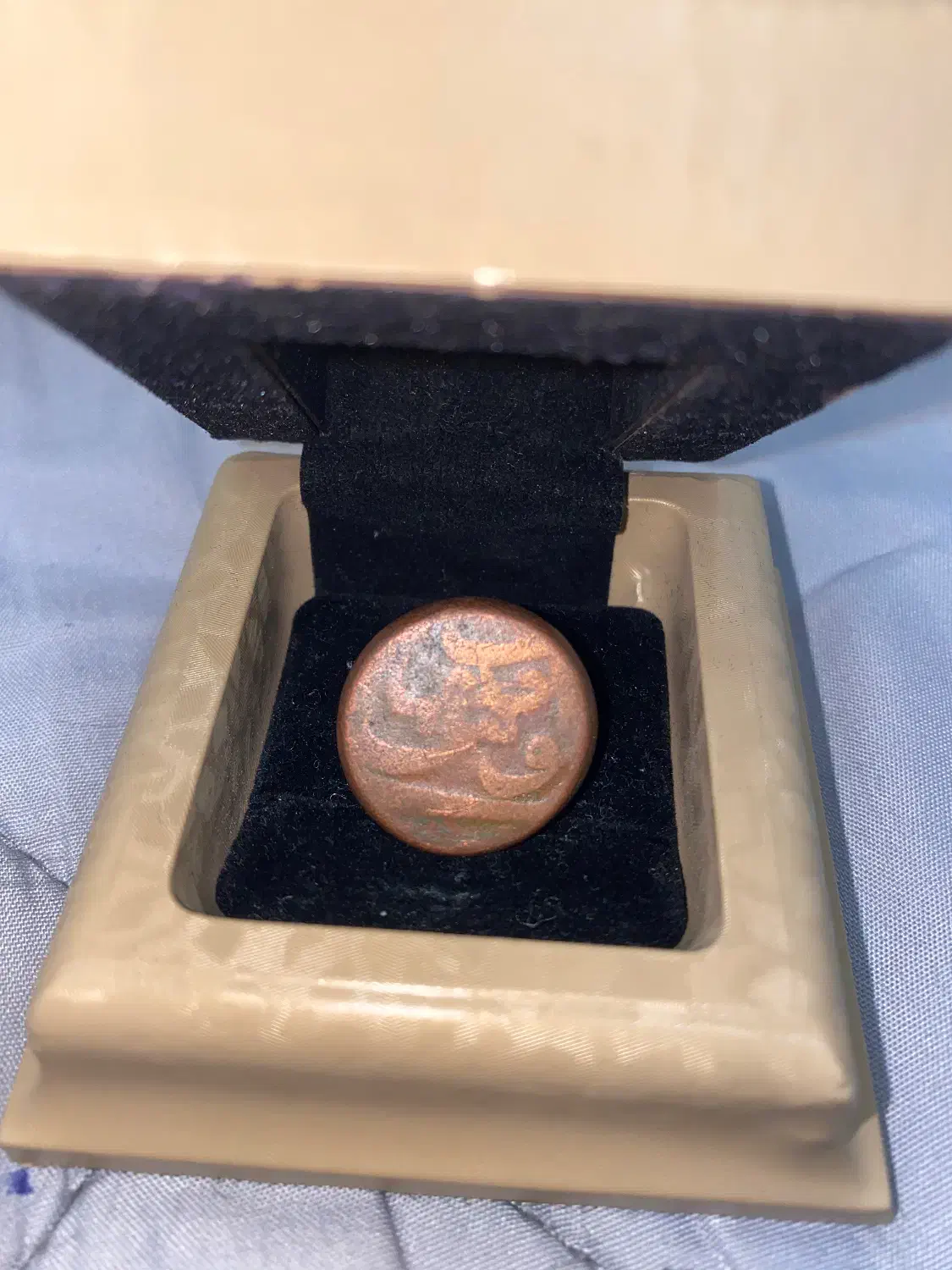 سکه صفوی|کلکسیون سکه، تمبر، اسکناس|بومهن, |دیوار