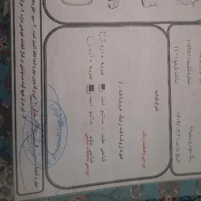 هاچ بک مدل۸۳ انژکتور|خودرو سواری و وانت|بافت, |دیوار