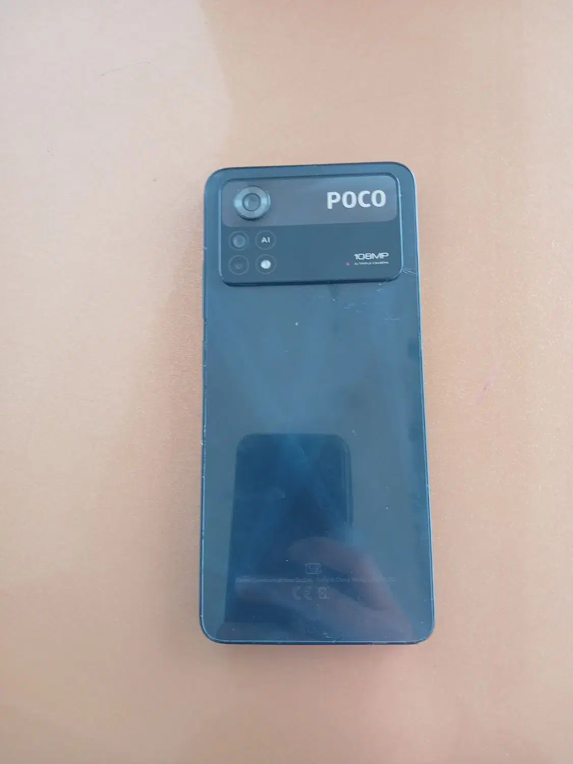 گوشی‌های کار کرده|موبایل|یزد, |دیوار