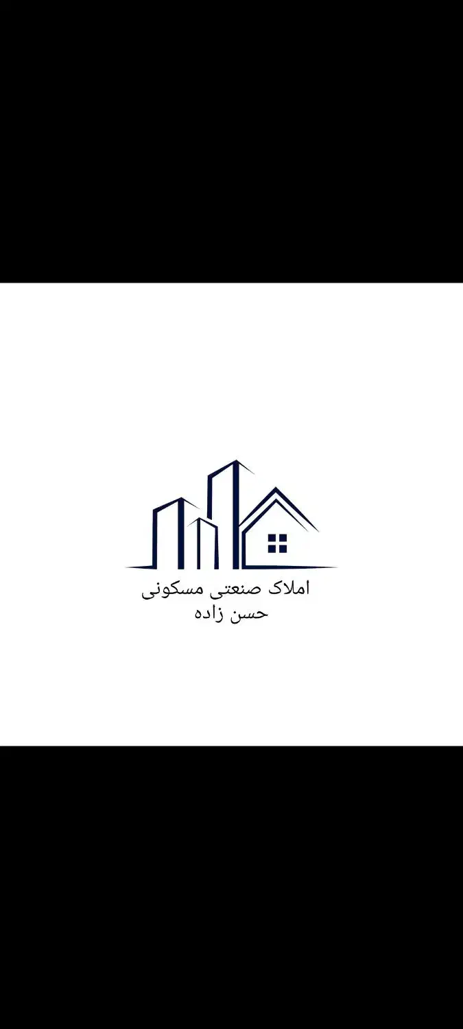 فروش سوله 222متری|فروش دفتر صنعتی، کشاورزی، تجاری|پاکدشت, خاتون آباد|دیوار