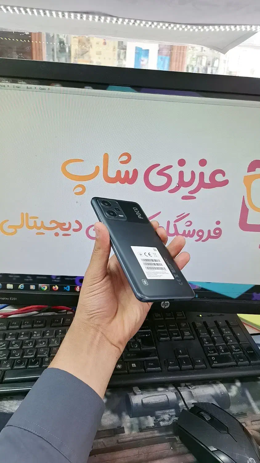 poco x5 5G 256 ram 8|موبایل|یاسوج, |دیوار