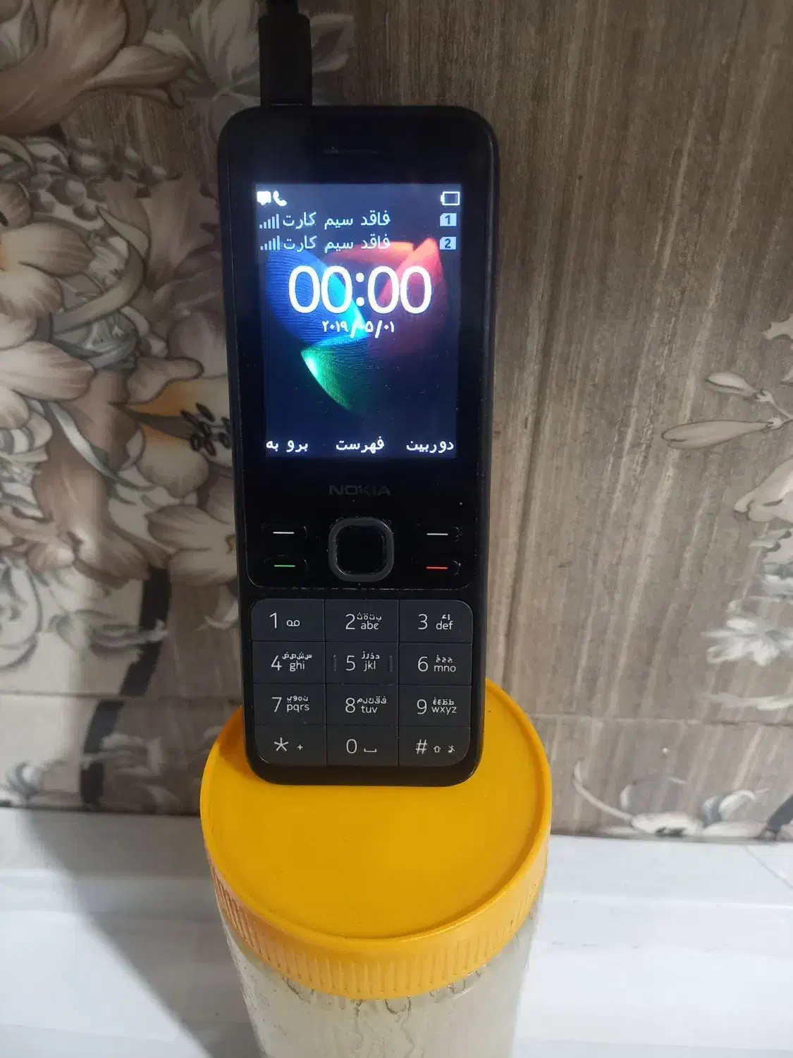 گوشی نوکیا|موبایل|اهواز, حصیرآباد|دیوار