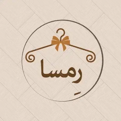 لباس|لباس|اصفهان, شاهزاده ابراهیم|دیوار