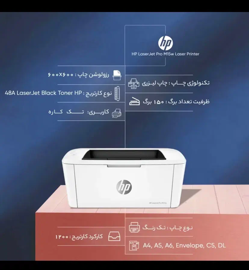 پرینتر در حد نو|پرینتر، اسکنر، کپی، فکس|تهران, امانیه|دیوار