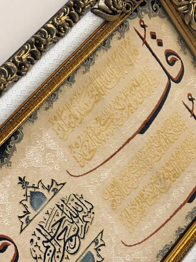 تابلو فرش نفیس کاملا نو|تابلو فرش|اهواز, امانیه|دیوار