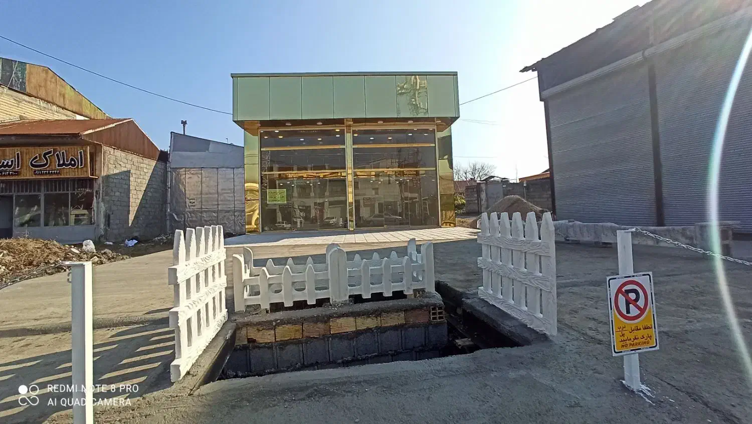 فروش یک واحد تجاری فول بازسازی شده با بهترین قیمت|فروش دفتر کار، اتاق اداری، مطب|سنگر, |دیوار