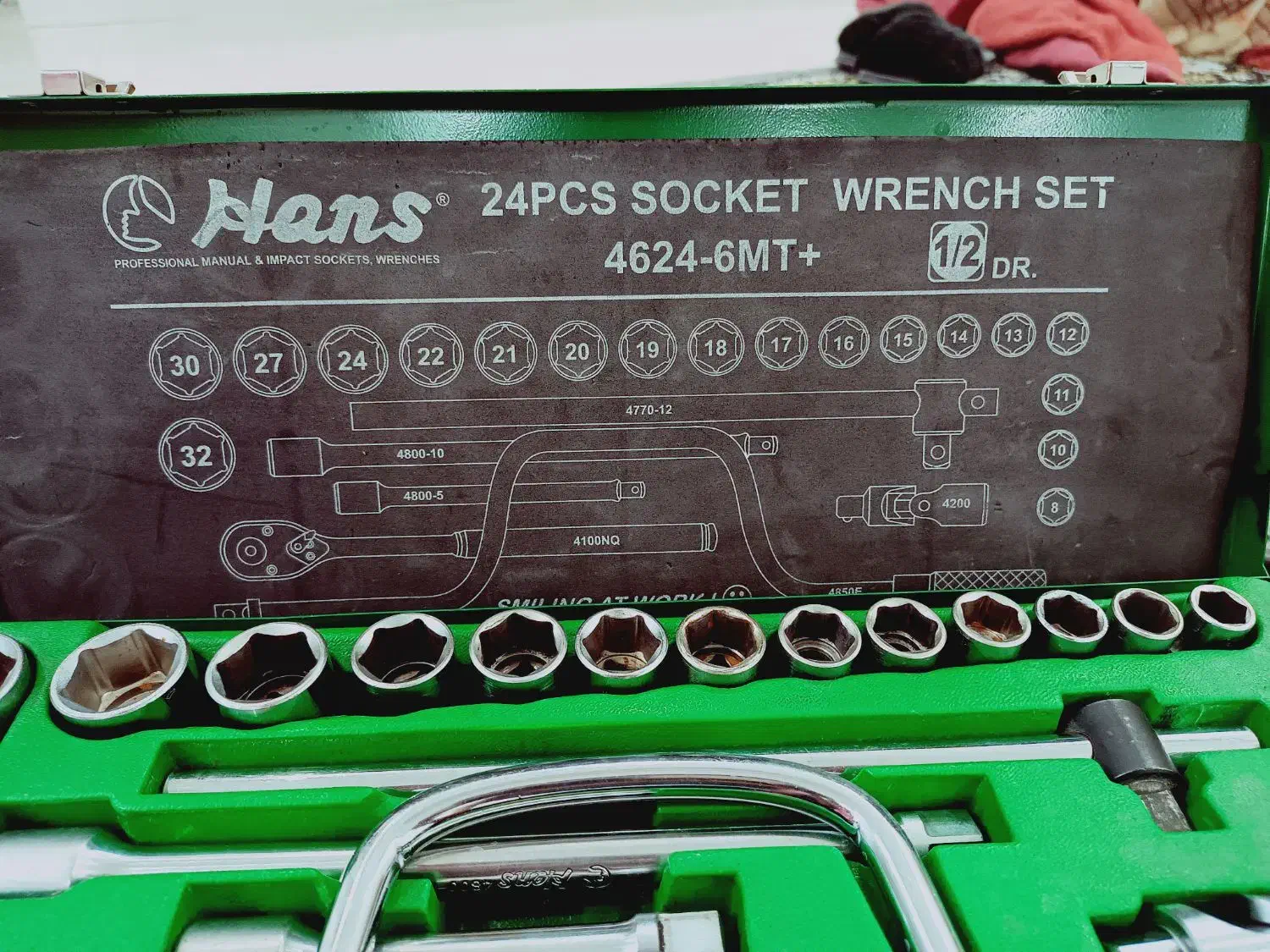 آچار و ابزار آلات|ابزارآلات|همدان, |دیوار