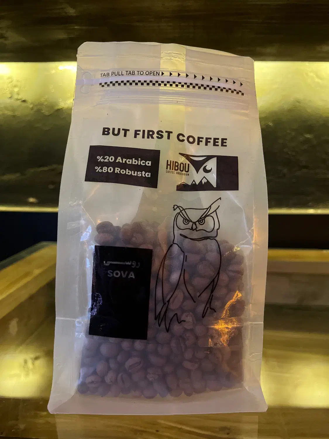 قهوه|کافیشاپ و رستوران|تهران, درکه|دیوار