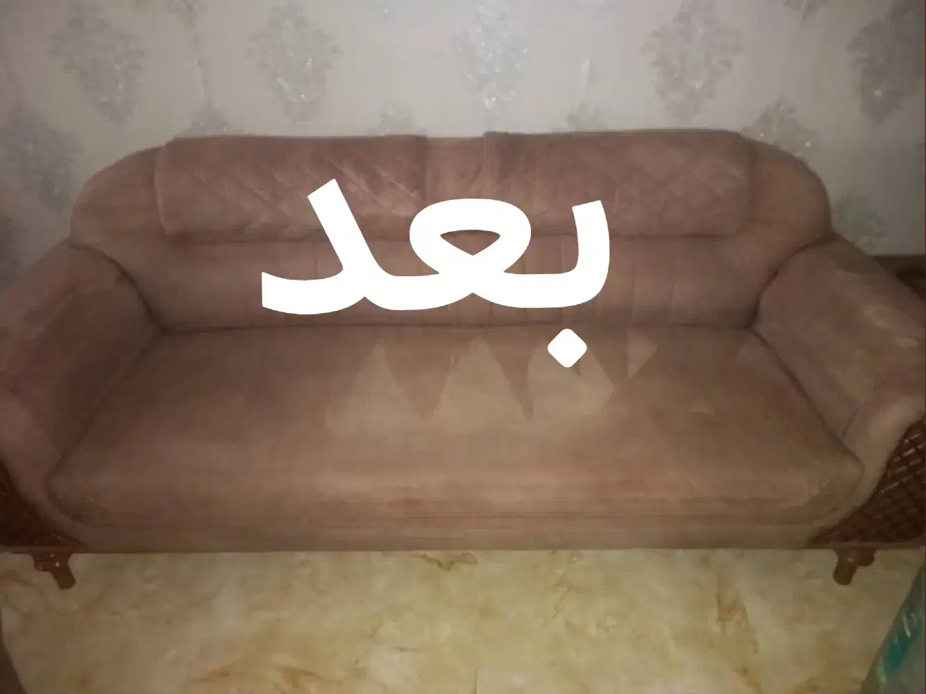 انواع مبلشویی سید تضمینی وتخصصی در منزل محل|خدمات نظافت|محمدشهر, همایون ویلا|دیوار