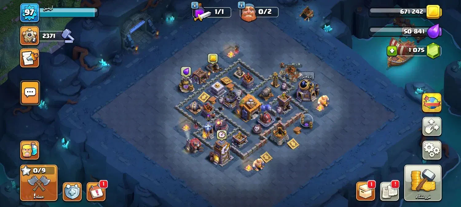 اکانت کلش|کنسول، بازی ویدئویی و آنلاین|قم, باغ کرباسی|دیوار