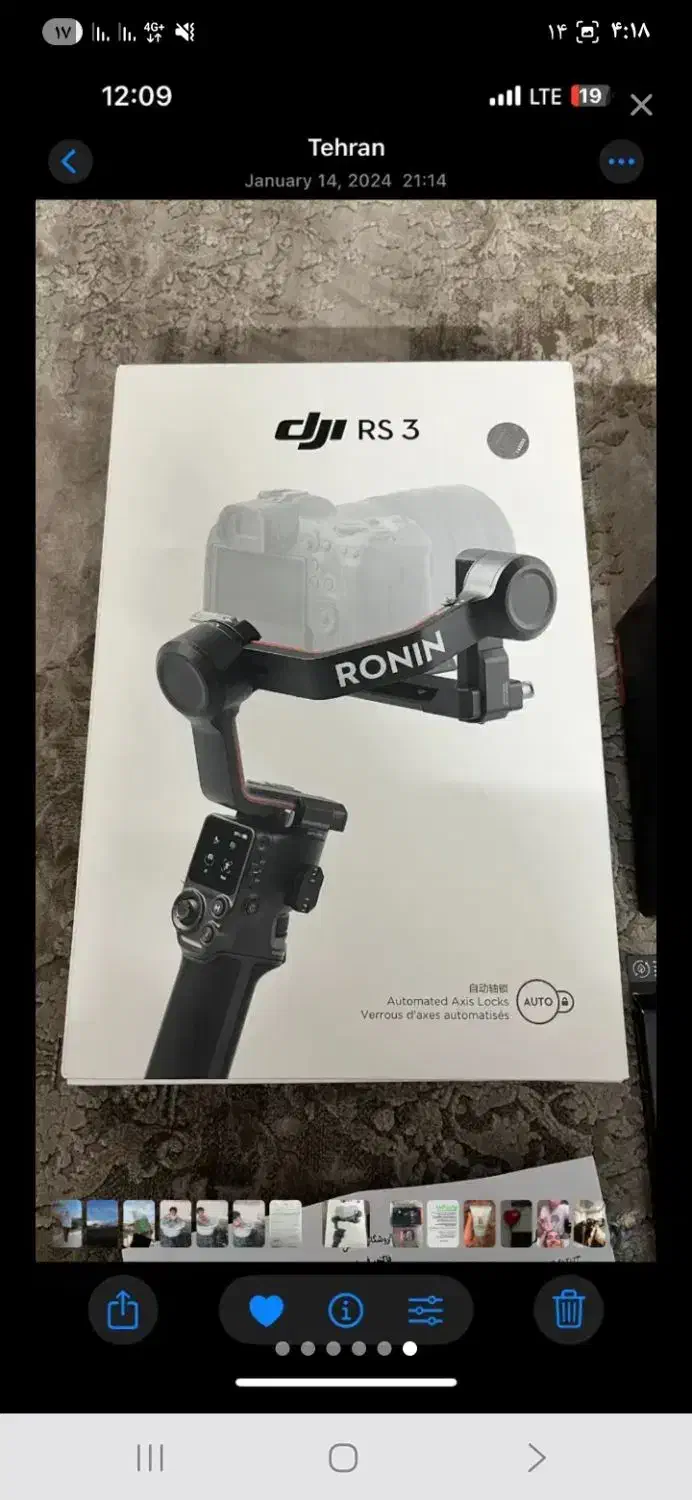 رونین rs3در حد نو|دوربین عکاسی و فیلم‌برداری|اسدآباد, |دیوار