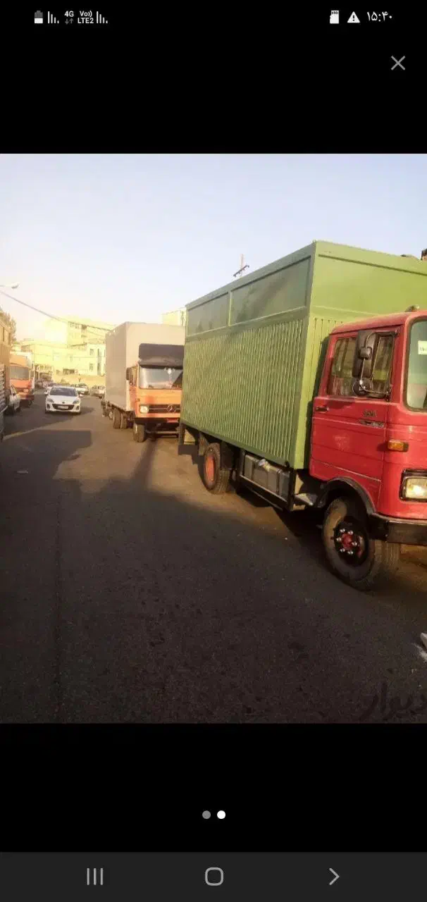 بابری پونک بار|خدمات حمل و نقل|الوند, |دیوار