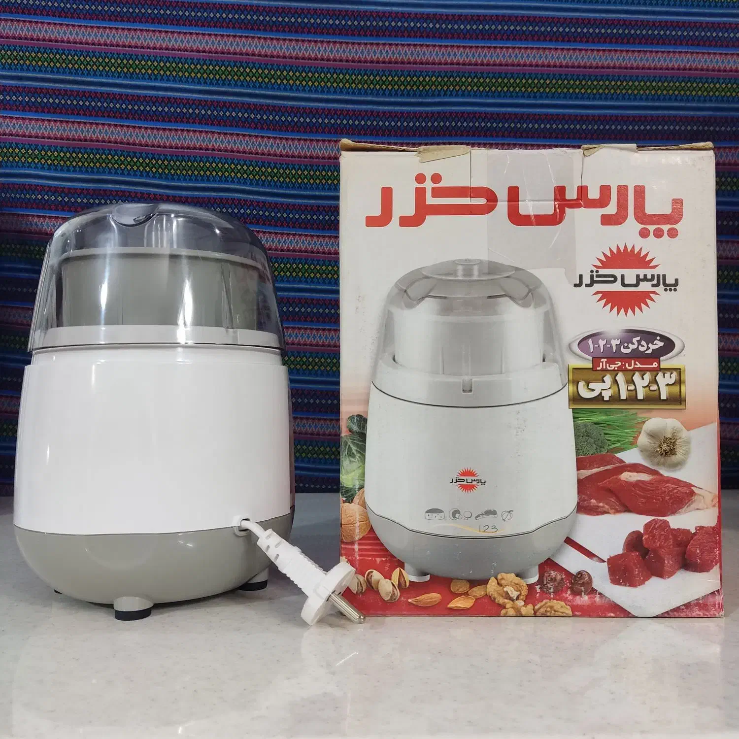 خردکن 3-2-1 پارس خزر|خردکن، آسیاب، غذاساز|زاهدان, |دیوار