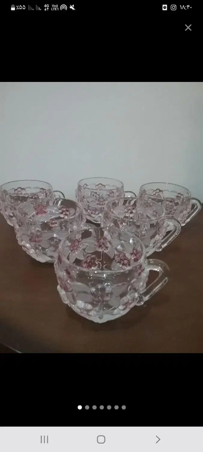 ظروف پذیرایی وآکروپال|ظروف سرو و پذیرایی|ساوه, |دیوار