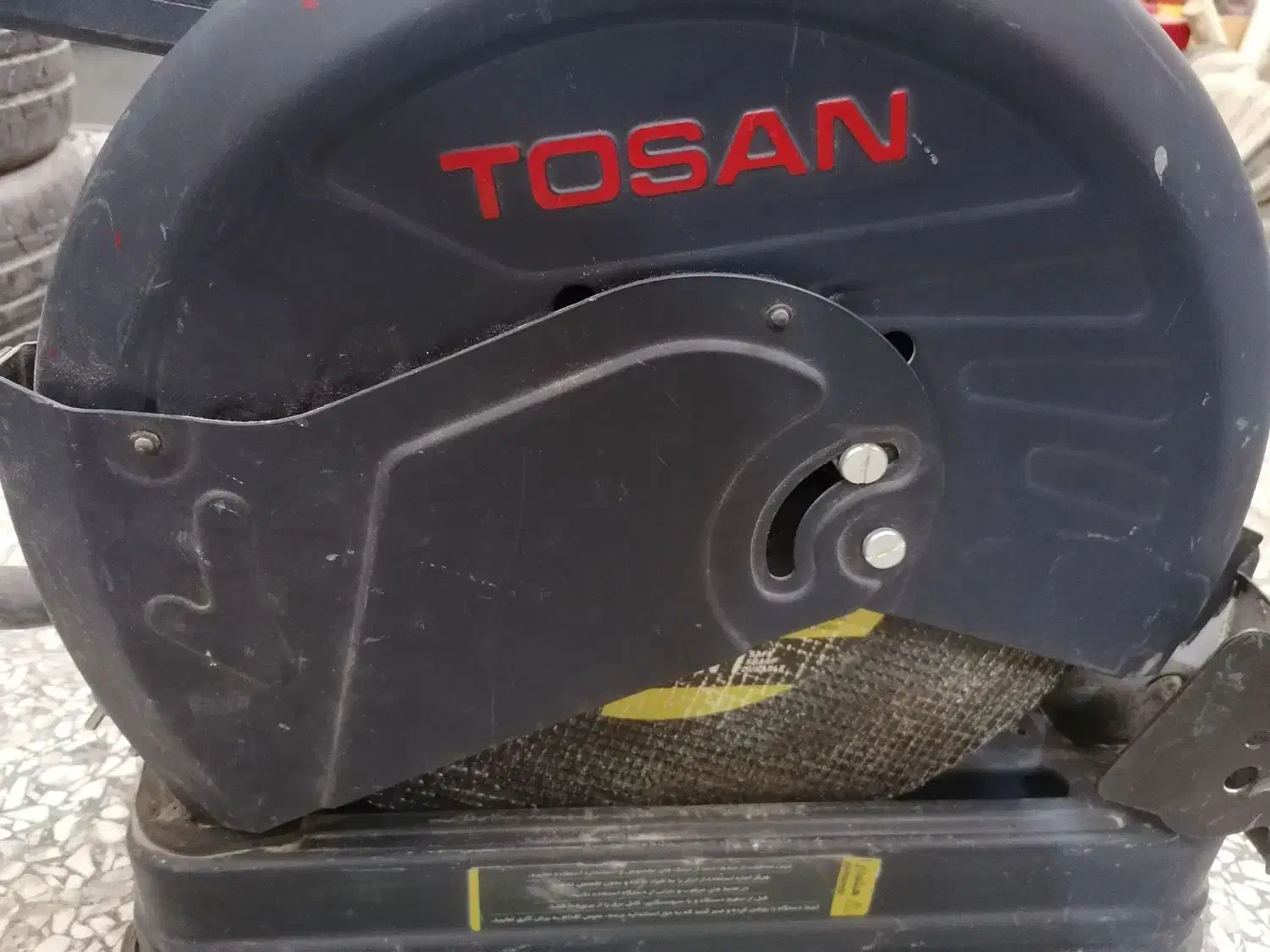 پروفیل بر توسن|ماشین‌آلات صنعتی|نجف‌آباد, گلدشت|دیوار