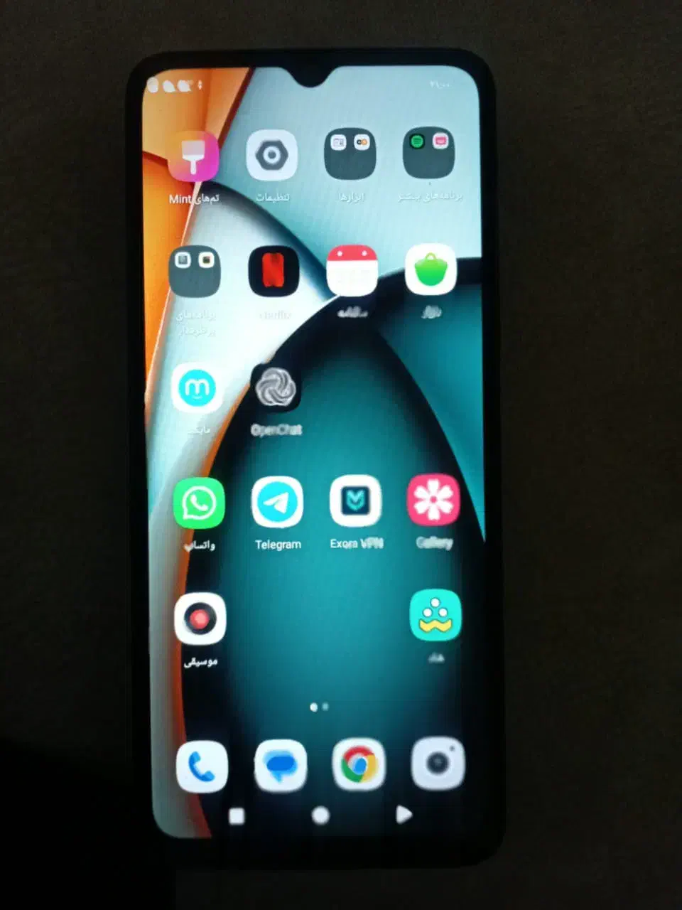 گوشی شیائومی|موبایل|لنده, |دیوار