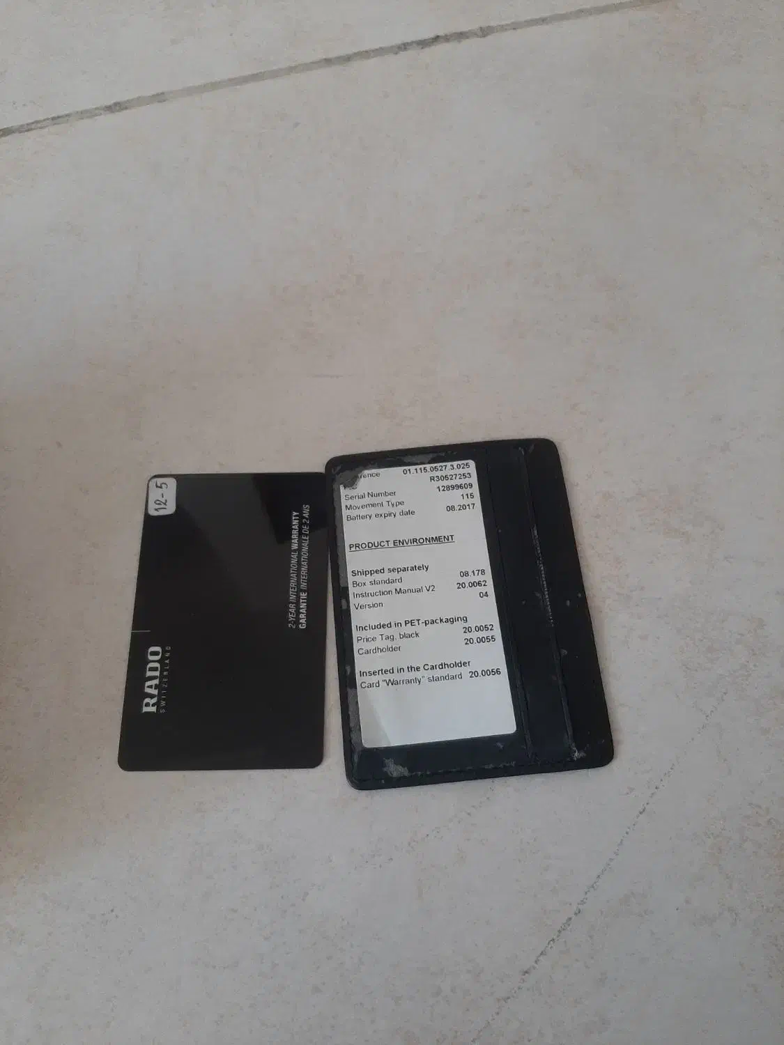 فروش ساعت رادو|ساعت|بندرعباس, |دیوار