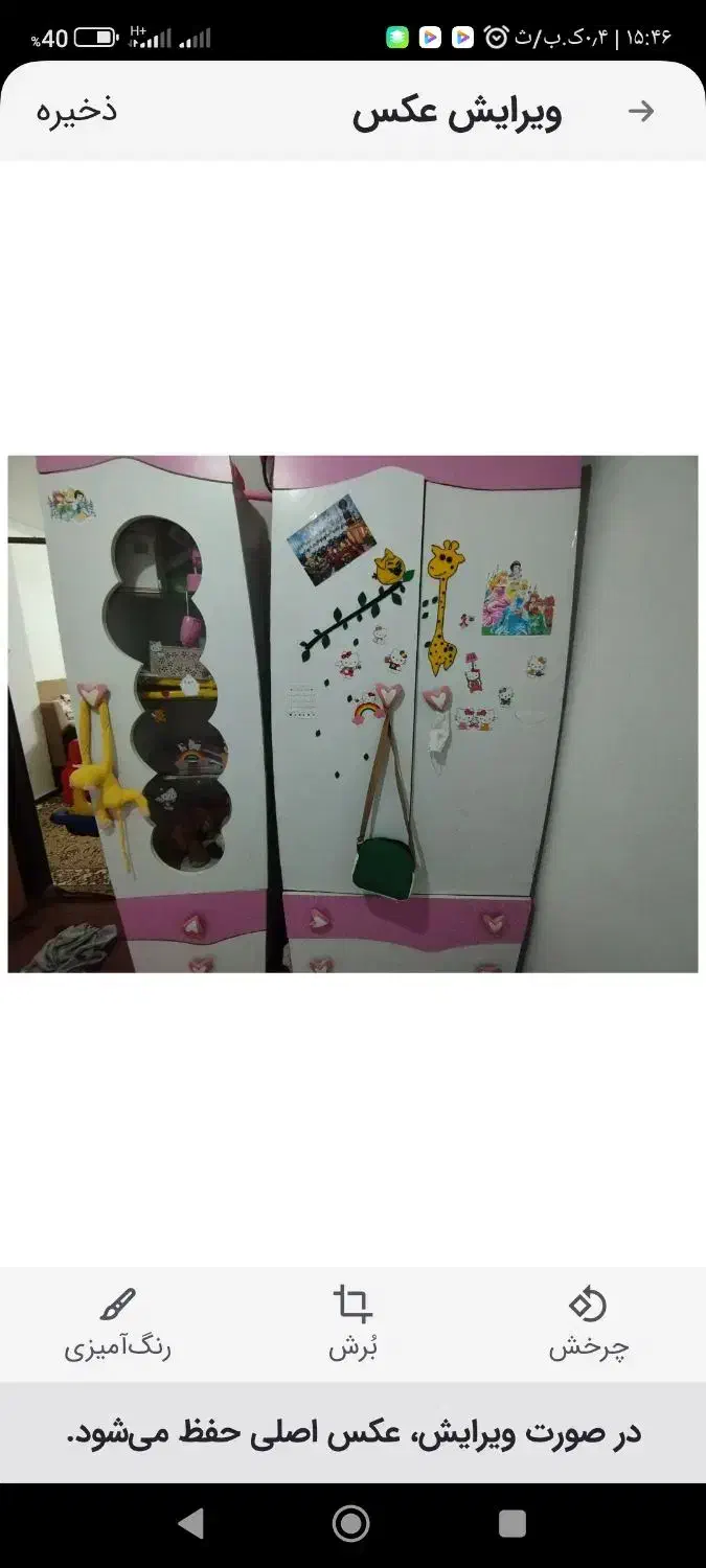 کمد ملامینه|تخت و سرویس خواب|مشهد, مشکینی (شهرک غرب)|دیوار