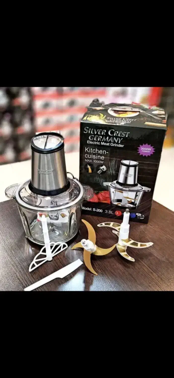 خردکن غذاساز آسیاب 6تیغه|خردکن، آسیاب، غذاساز|گرگان, |دیوار