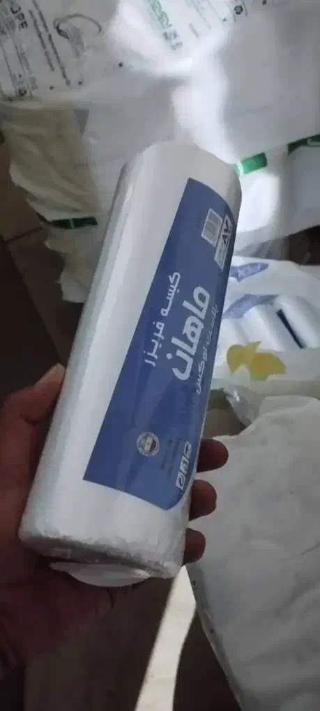 کیسه فریزر|ظروف نگهدارنده، پلاستیکی، یکبارمصرف|ارومیه, |دیوار