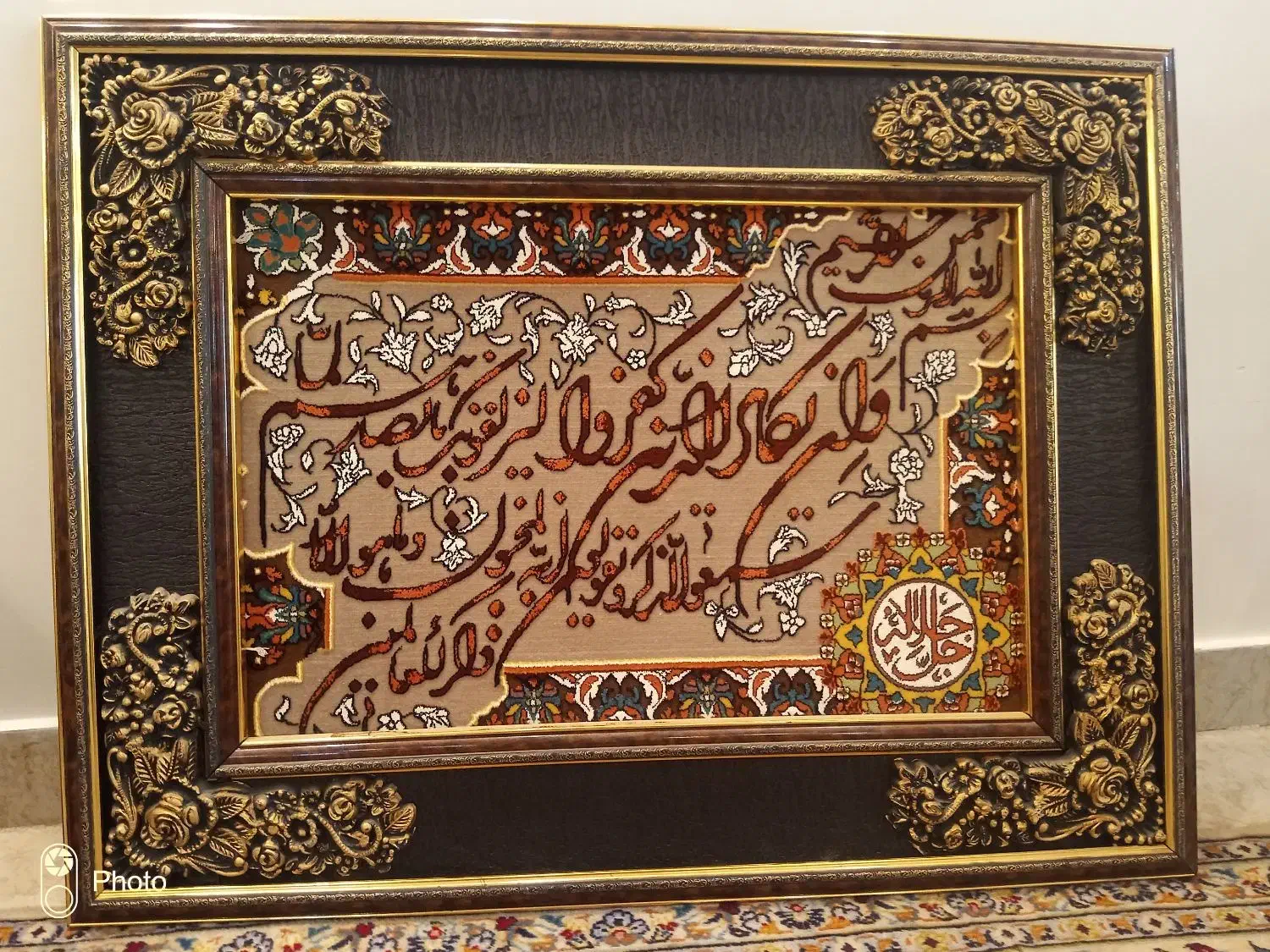 تابلو فرش ابریشم وان یکاد|تابلو فرش|تهران, مجیدآباد|دیوار