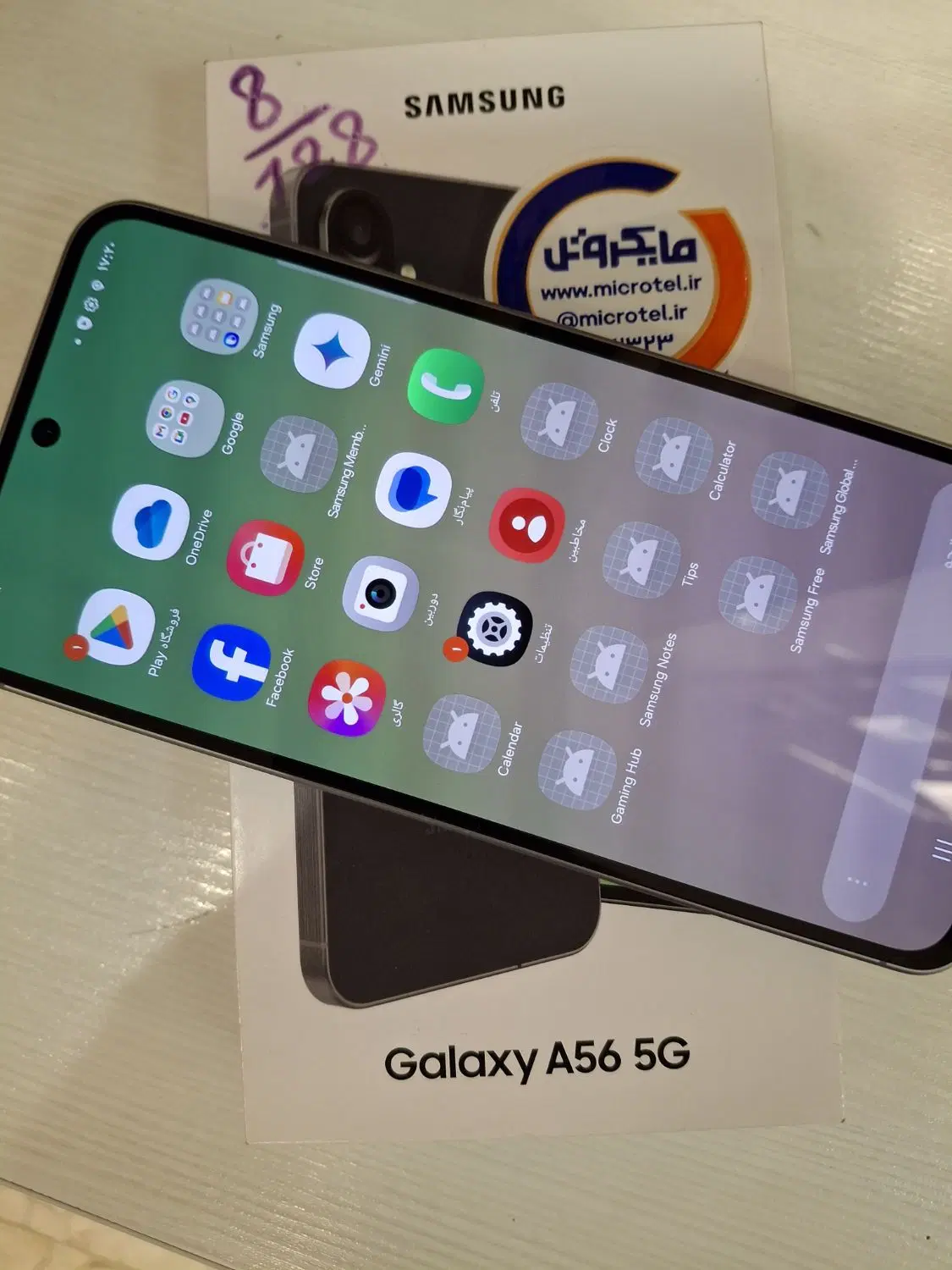 A56 5G|موبایل|تهران, پونک|دیوار