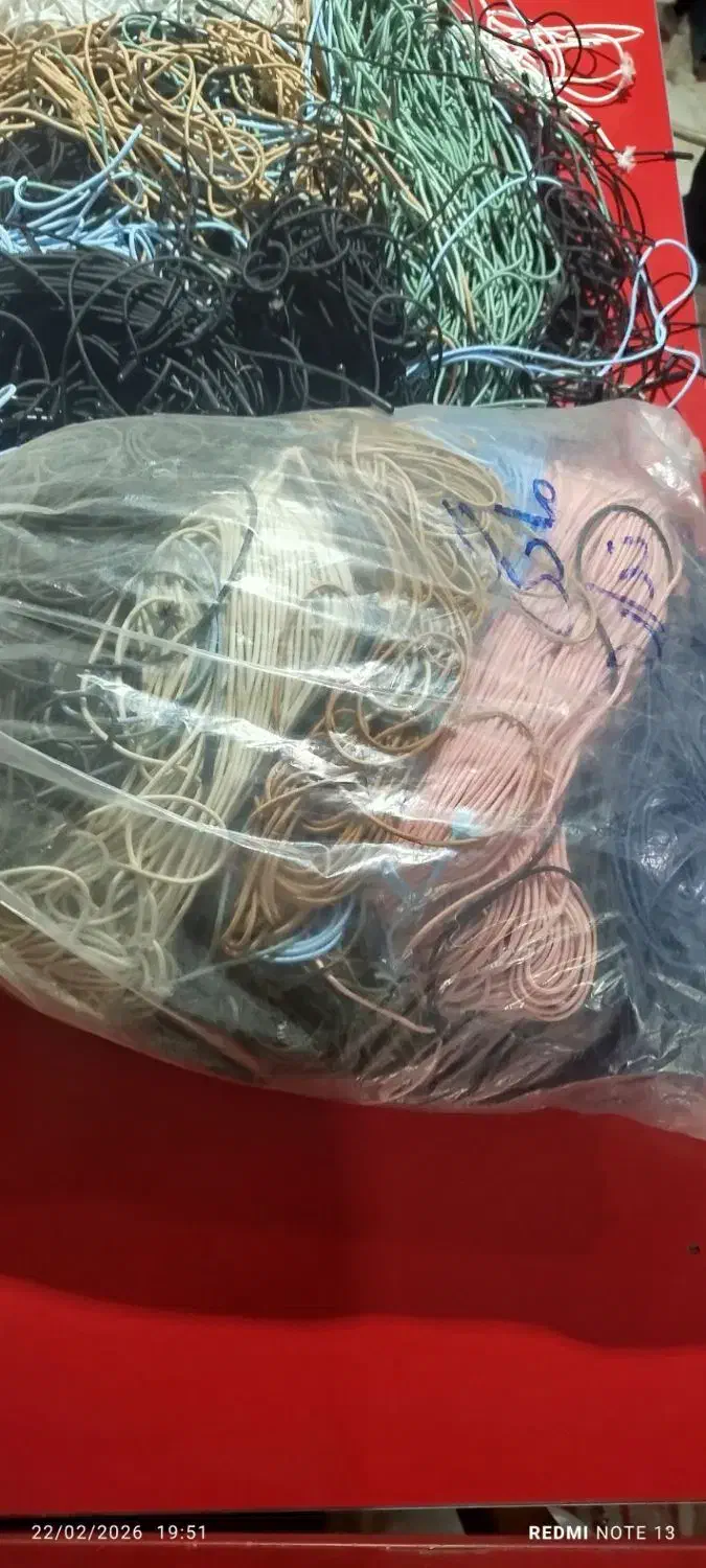 کش قیتونی|لوازم خیاطی و بافتنی|تهران, شهرک شریعتی|دیوار