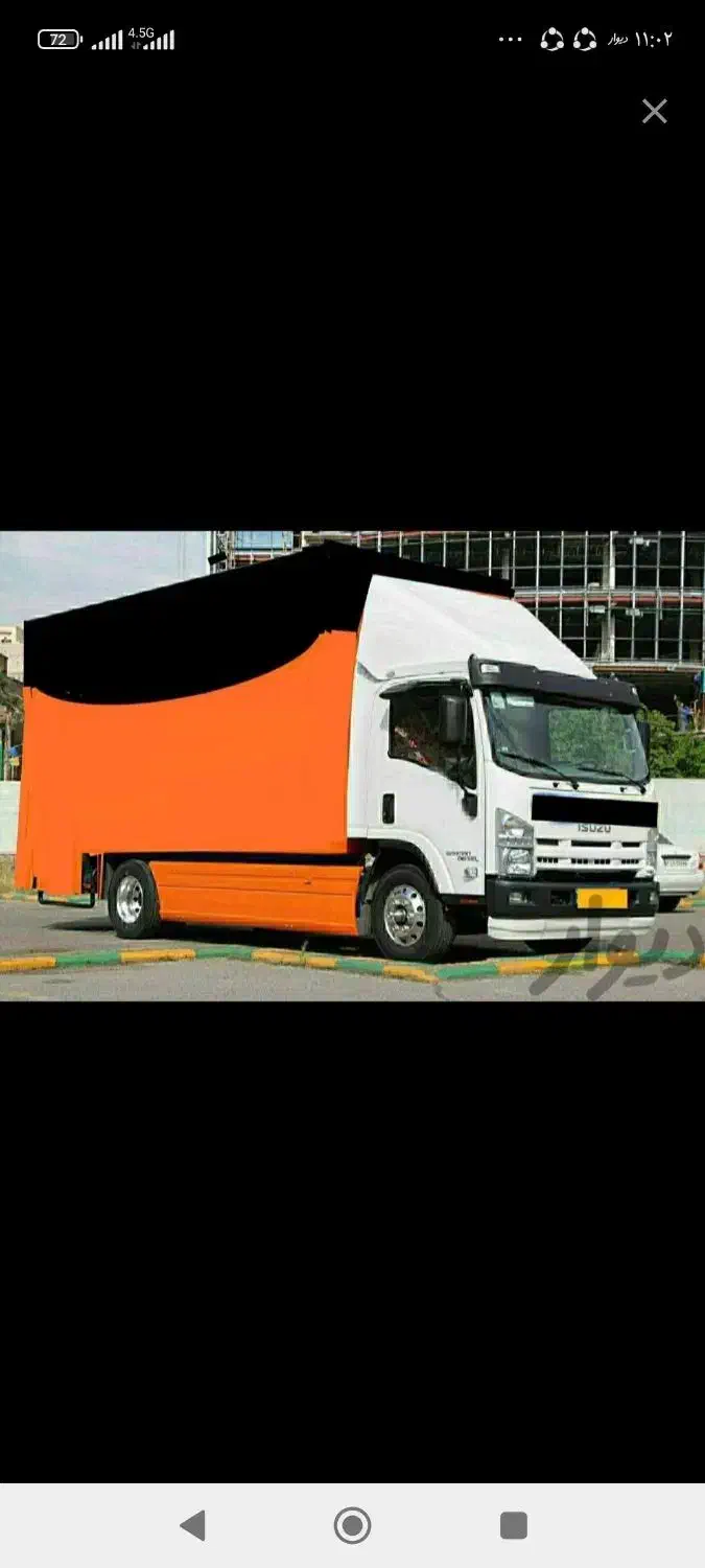 باربری اثاث کشی خدمات دهی ایسوزو حمل نقل|خدمات حمل و نقل|نیشابور, هفده شهریور|دیوار