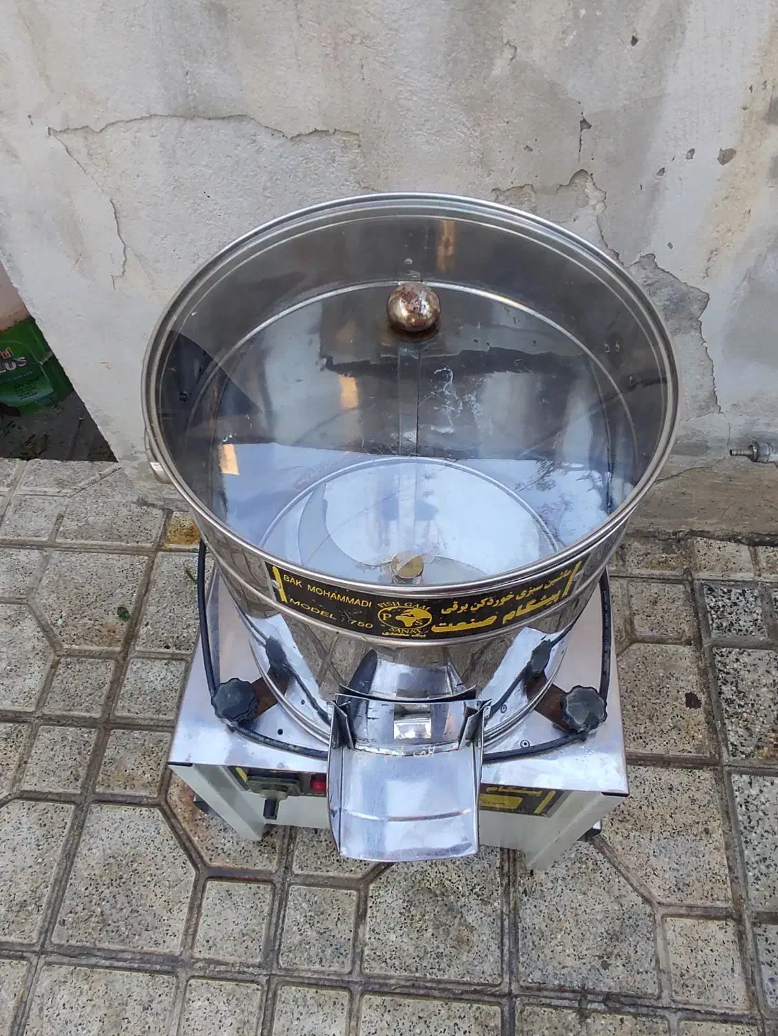 سبزی خردکن|خردکن، آسیاب، غذاساز|ملایر, |دیوار