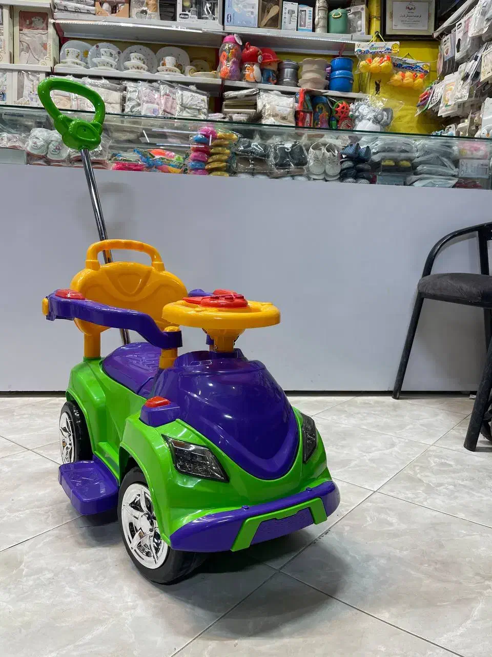 ماشین مجیکار کودک|اسباب‌‌بازی|سبزوار, مدرس|دیوار