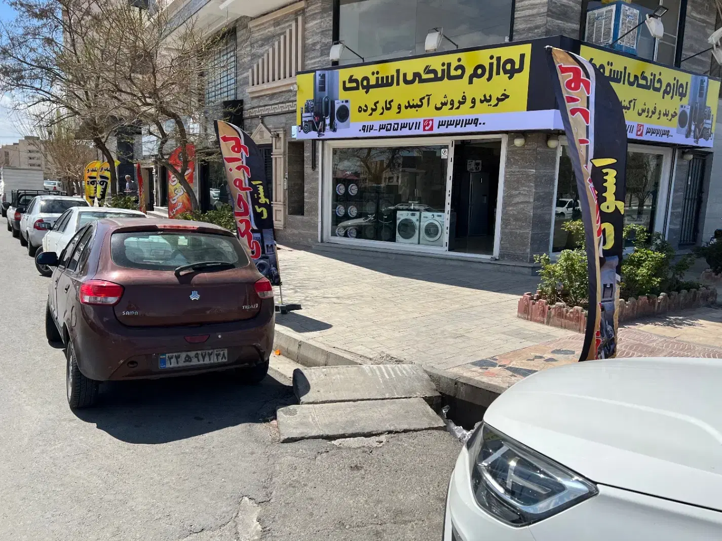 انواع لباسشویی استوک|ماشین لباسشویی و خشککن لباس|تهران, دکتر هوشیار|دیوار