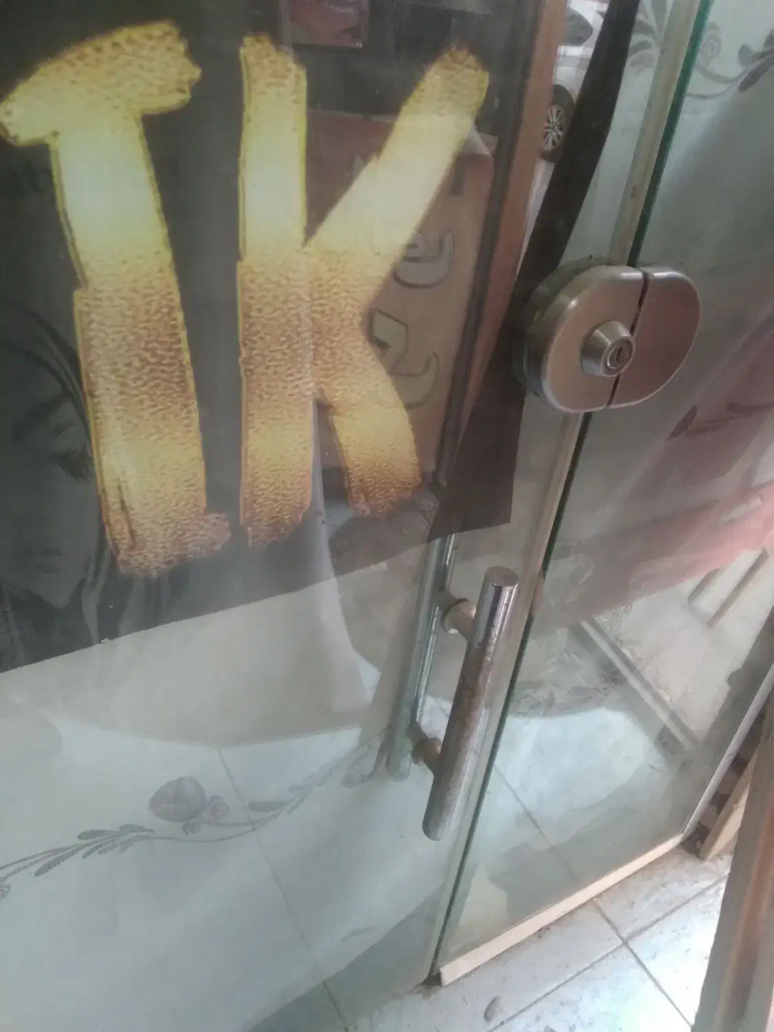 مغازه جهت انباری ،خیاطی،۲۶متردردوطبقه|اجارهٔ مغازه و غرفه|پاکدشت, پاکدشت (مامازند)|دیوار