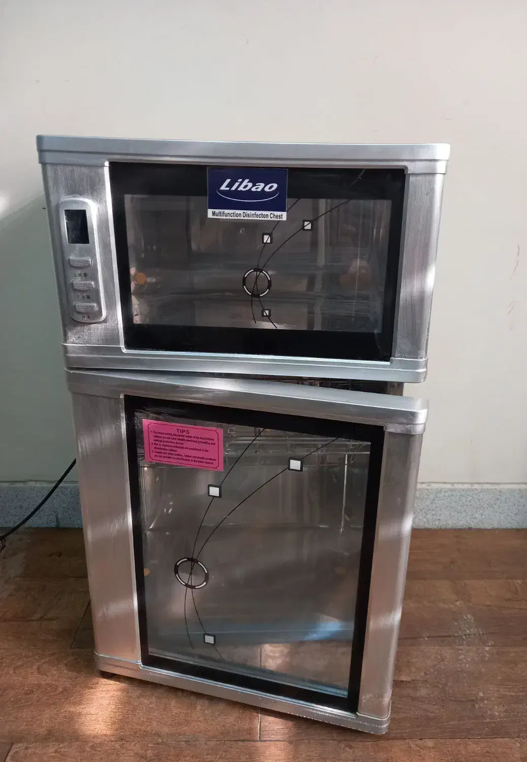 لوازم آرایشگاه|آرایشگاه و سالن‌های زیبایی|بندر امام خمینی, |دیوار