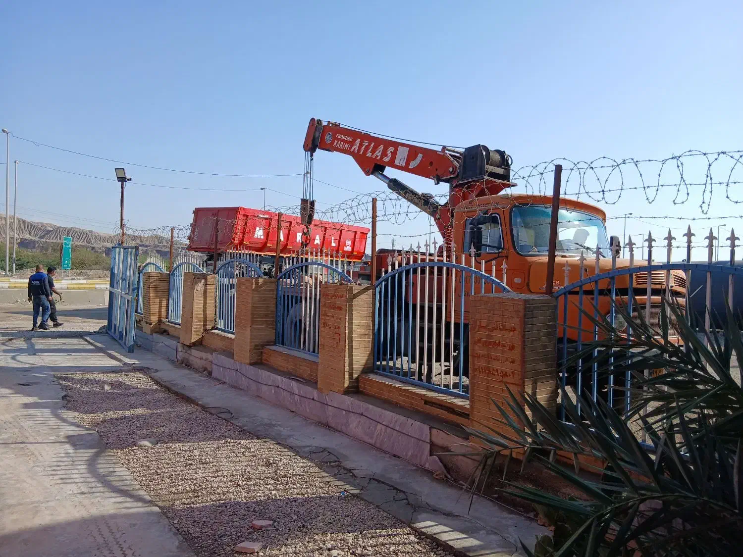 فروس تریلر .کفی .کمپرس .تیغه|ماشین‌آلات صنعتی|بندرعباس, |دیوار