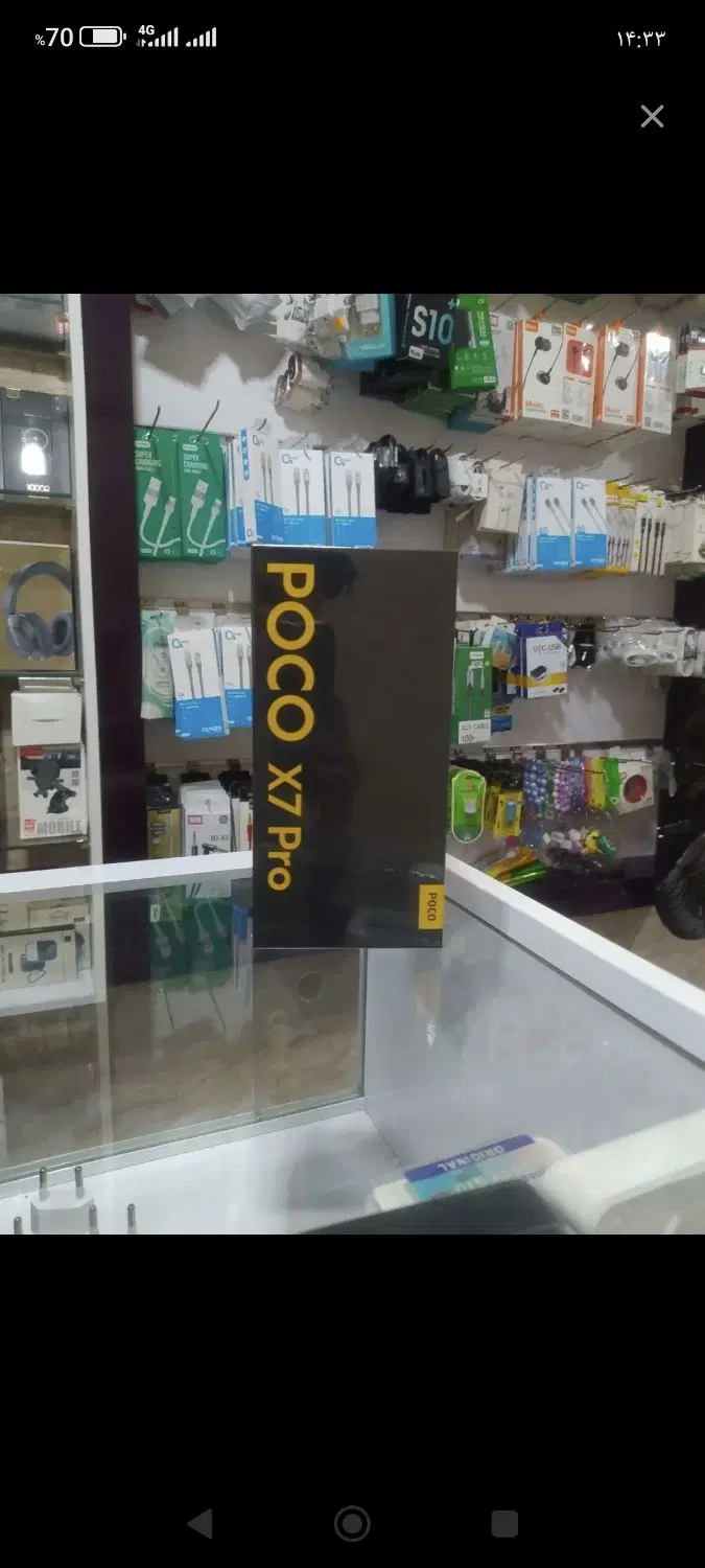 x7pro|موبایل|دلیجان, |دیوار