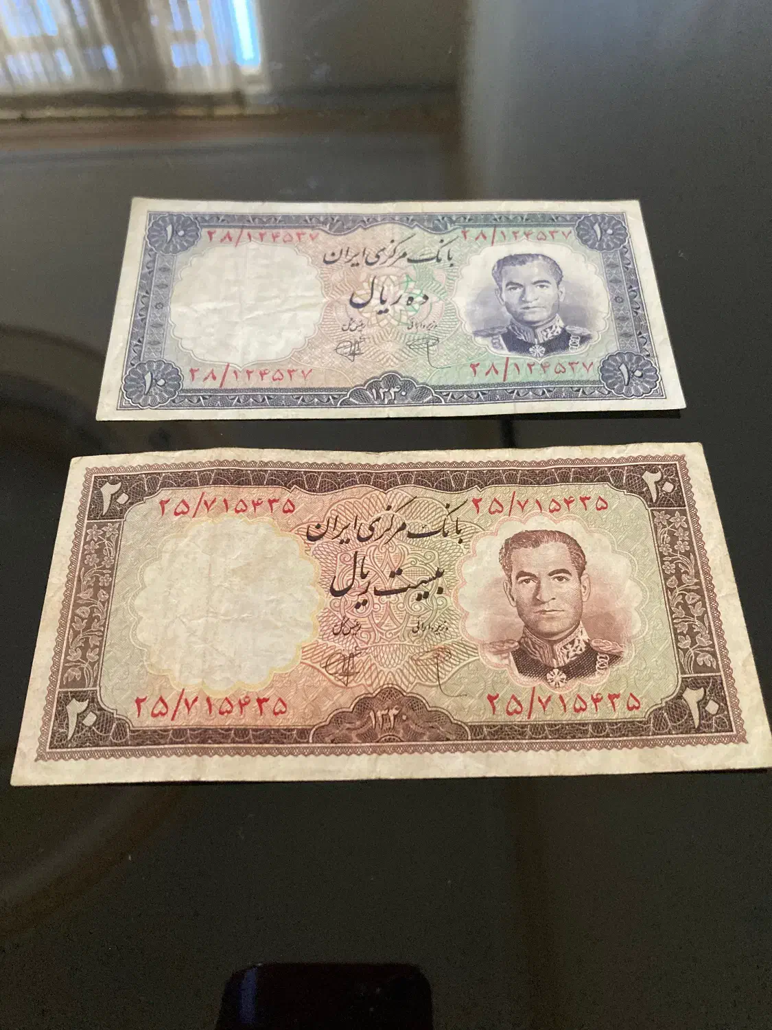 دو عدد اسکناس شاهنشاهی یقه نظامی|کلکسیون سکه، تمبر، اسکناس|یزد, |دیوار