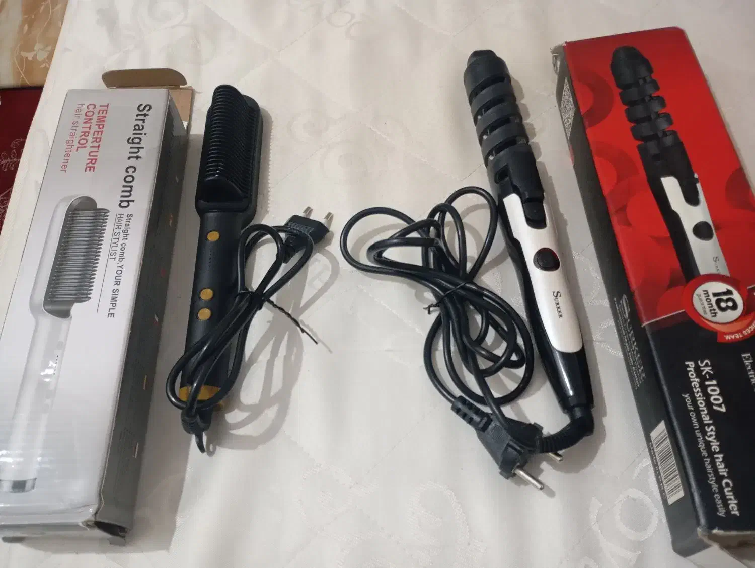 اتومو|آرایشی، بهداشتی، درمانی|سوسنگرد, |دیوار